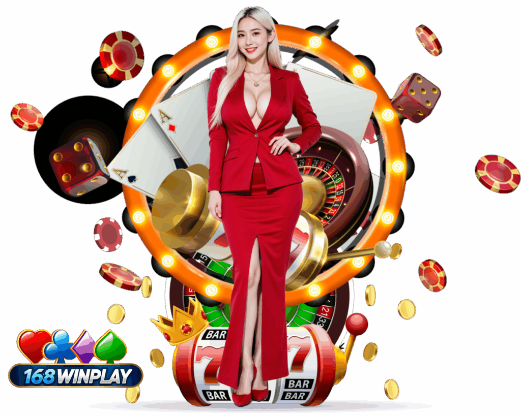 168WINPLAY โบนัสสูง